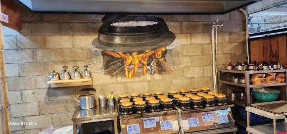 김대감안동찜닭 이미지