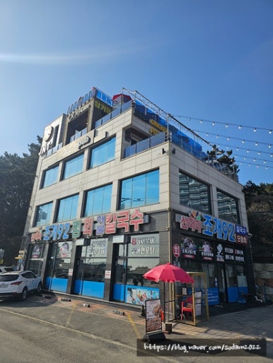 산더미조개92 이미지