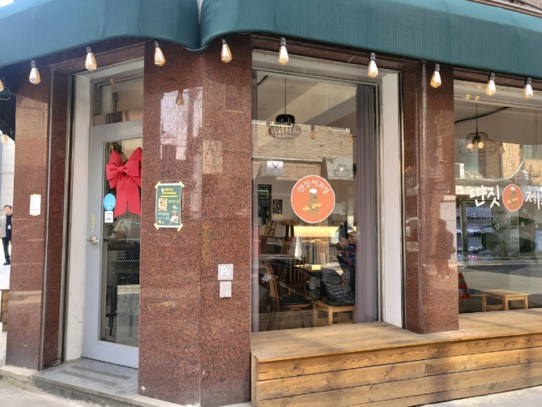 딴짓 제과점 이미지