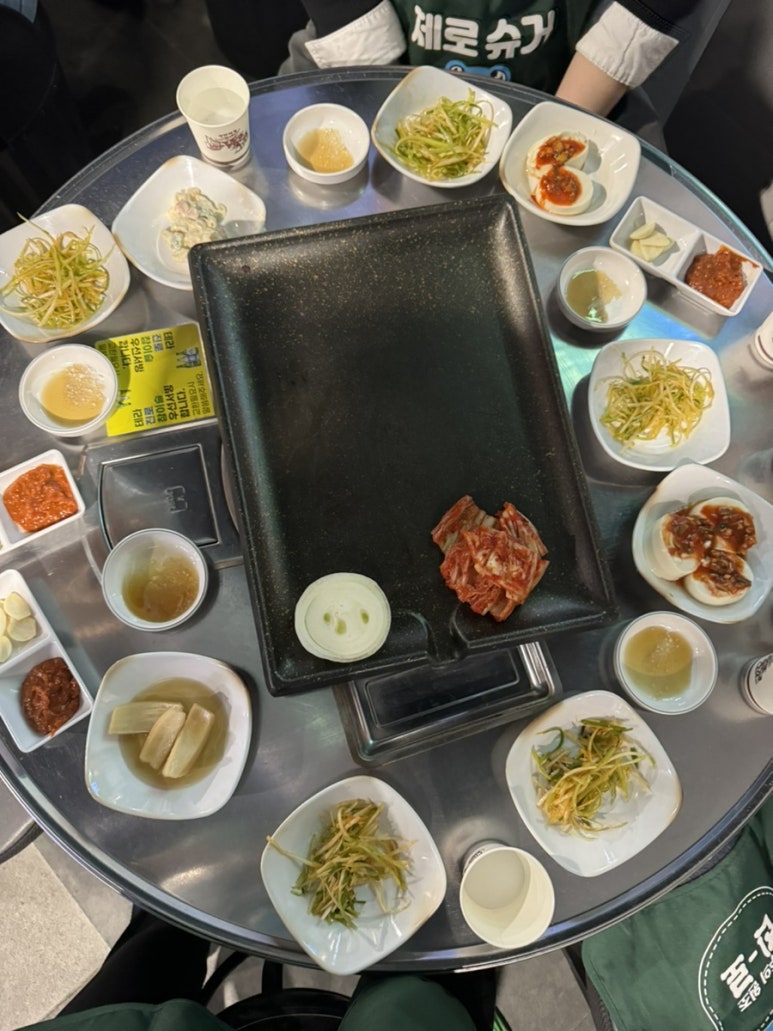 남산골생고기 이미지