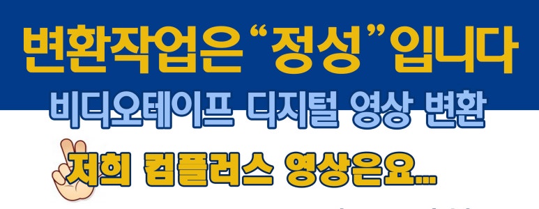 컴플러스 이미지