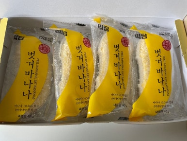메고지고떡창고전주 이미지