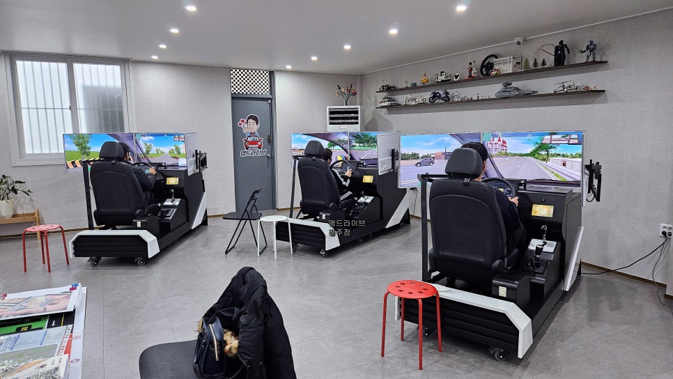 맹드라이브운전면허청주 이미지