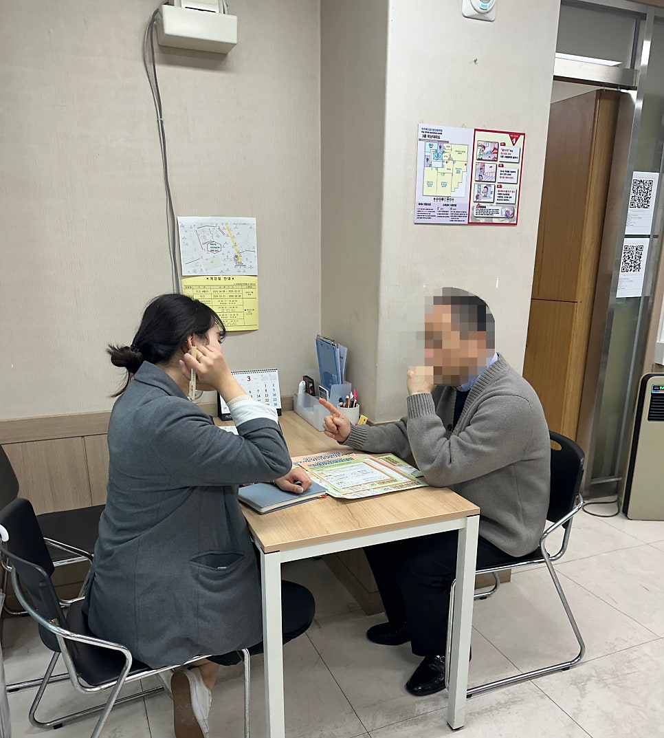전주메디칼요양보호사교육원 이미지