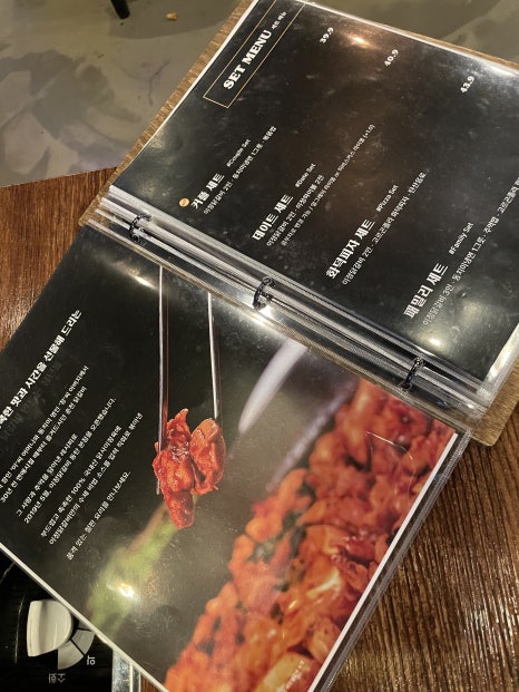 이정닭갈비&냉면동탄 이미지