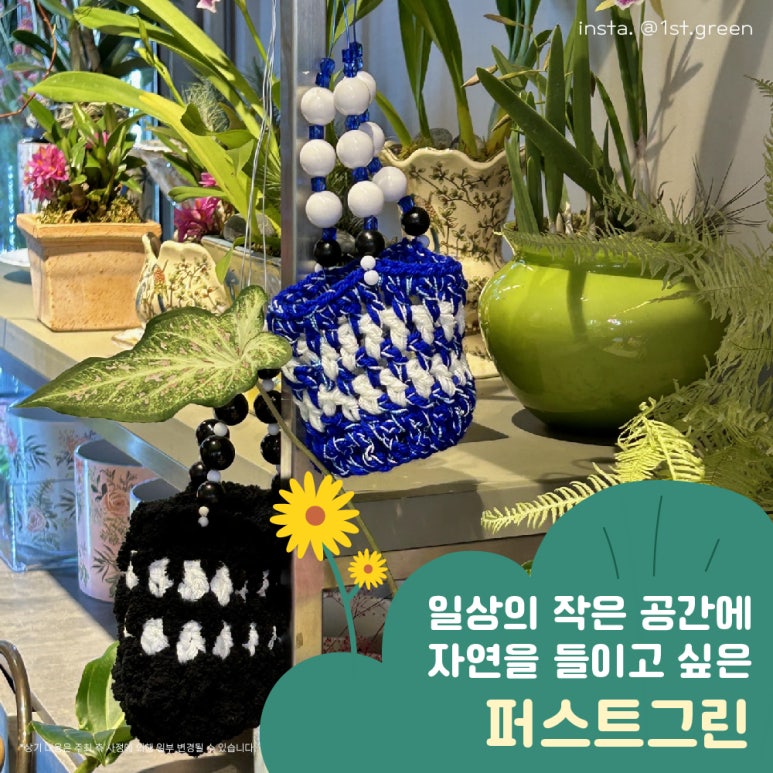 아트앤호프 이미지