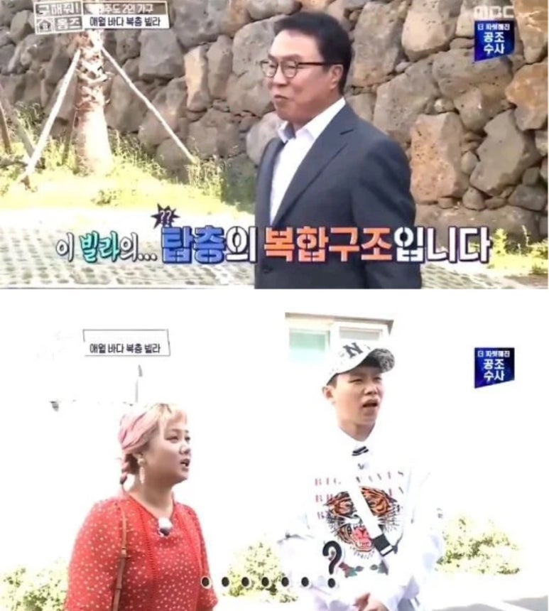 더홀릭보드게임카페 이미지
