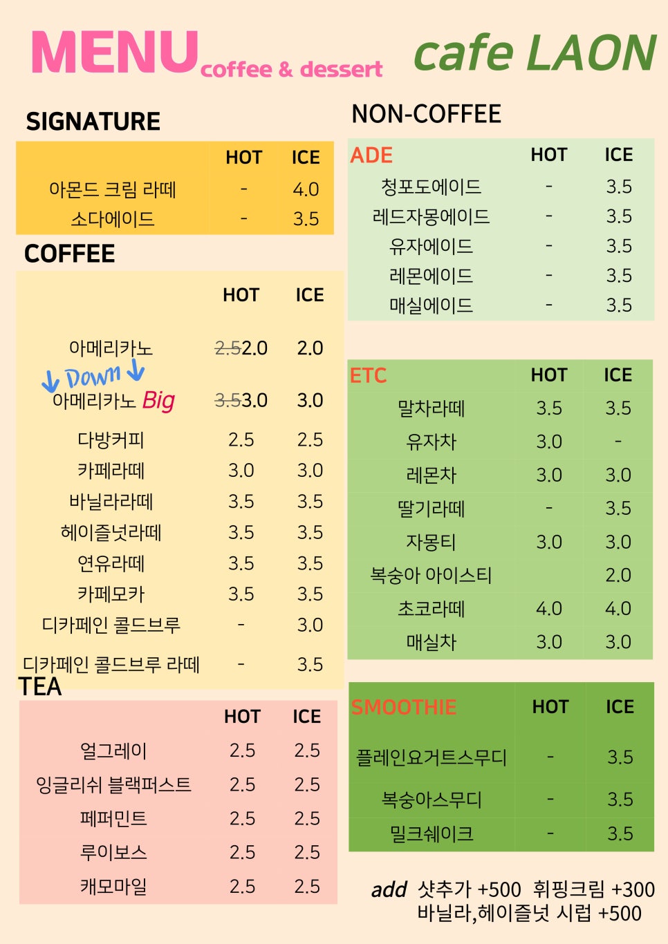 시작스터디룸 이미지