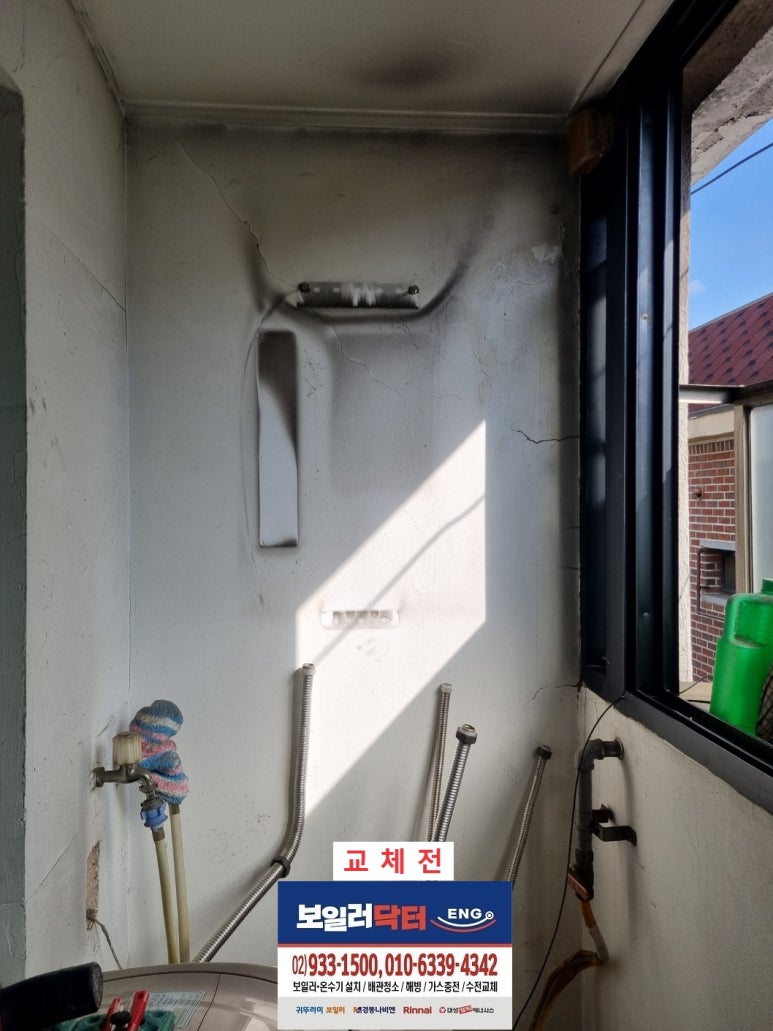 나비엔ENG 이미지