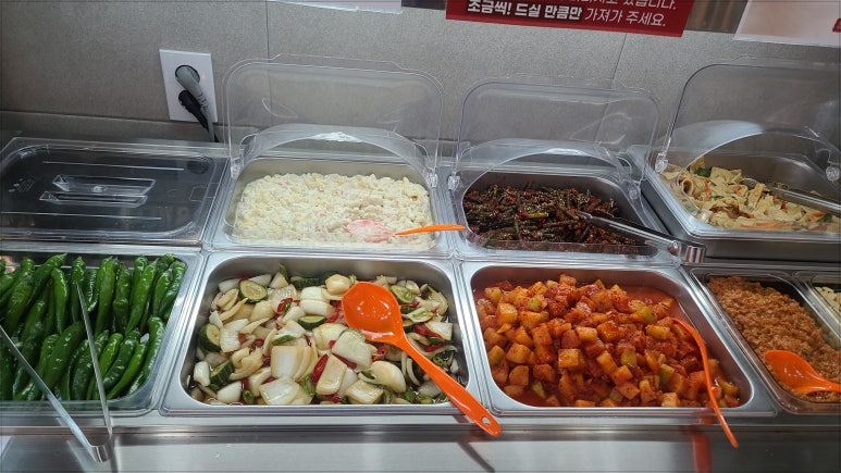 강경불고기양주회천 이미지