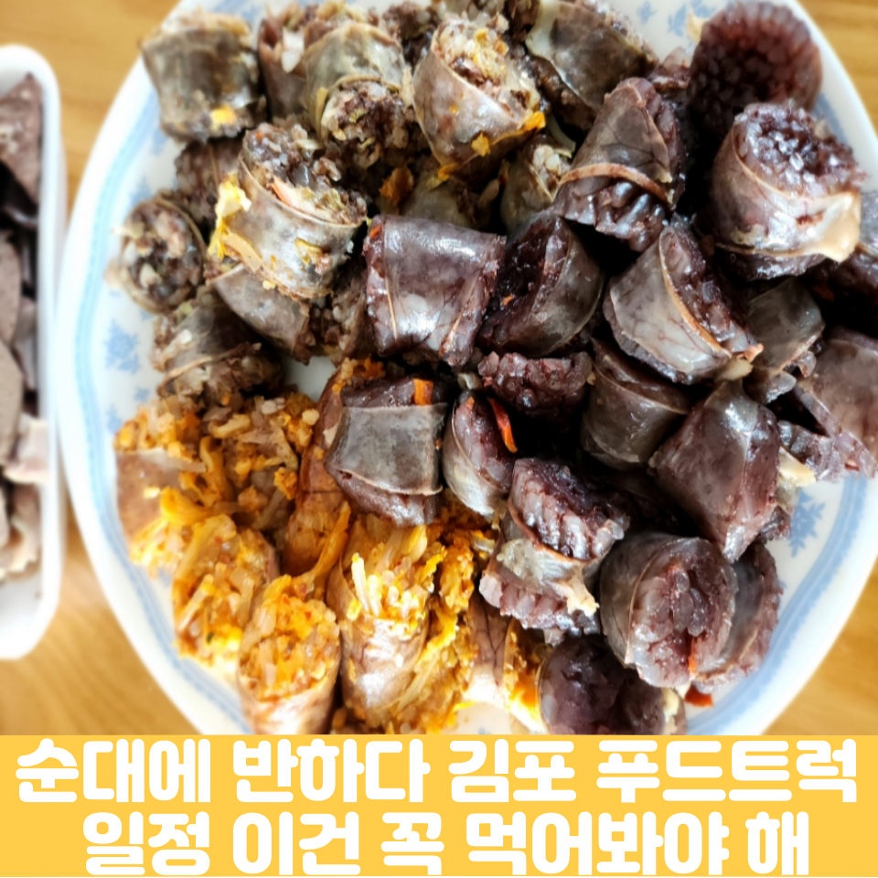 서한푸드 이미지