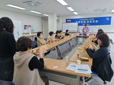 브레인스토밍센터 이미지