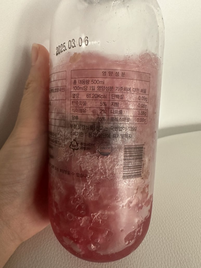 애자식품 이미지