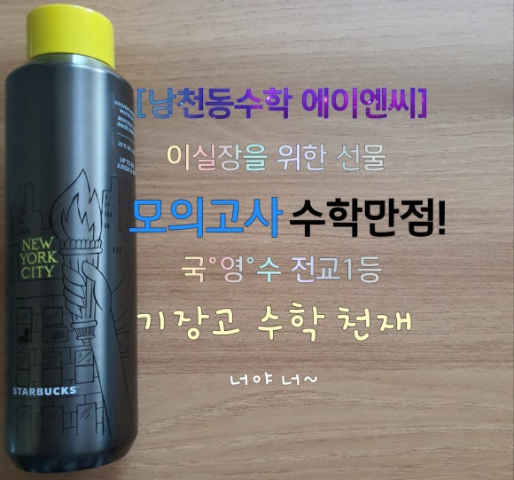 (주)에이엔씨 이미지