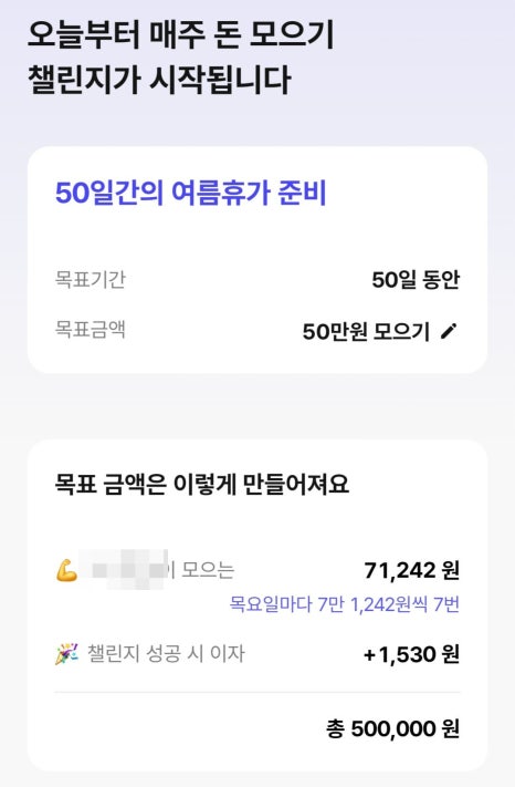 케이박스 이미지