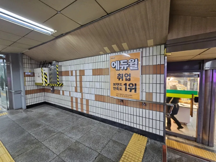 청담광고 이미지