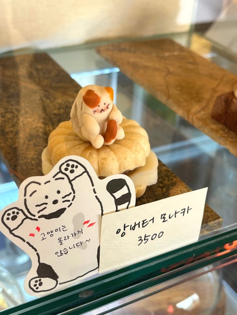 카페렌토 이미지