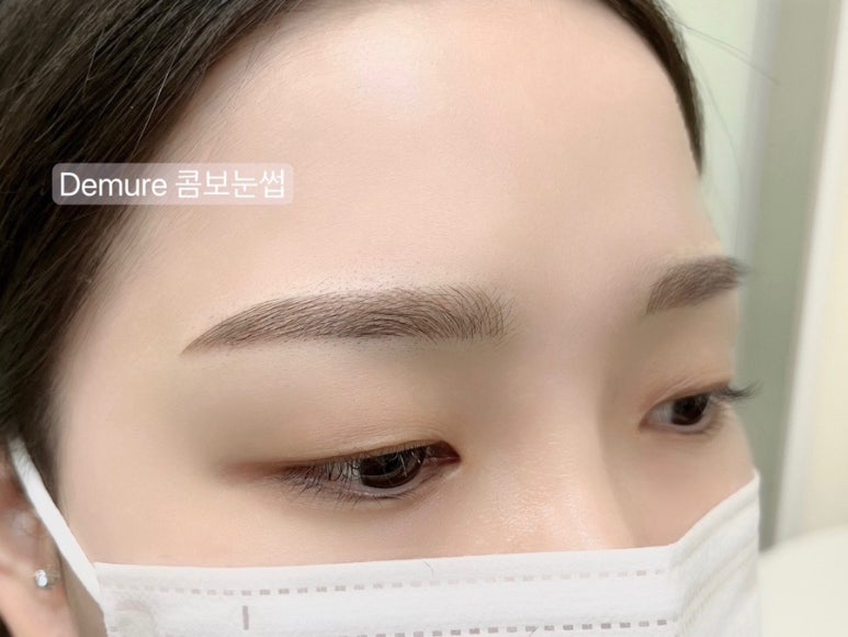 디뮤어뷰티 이미지