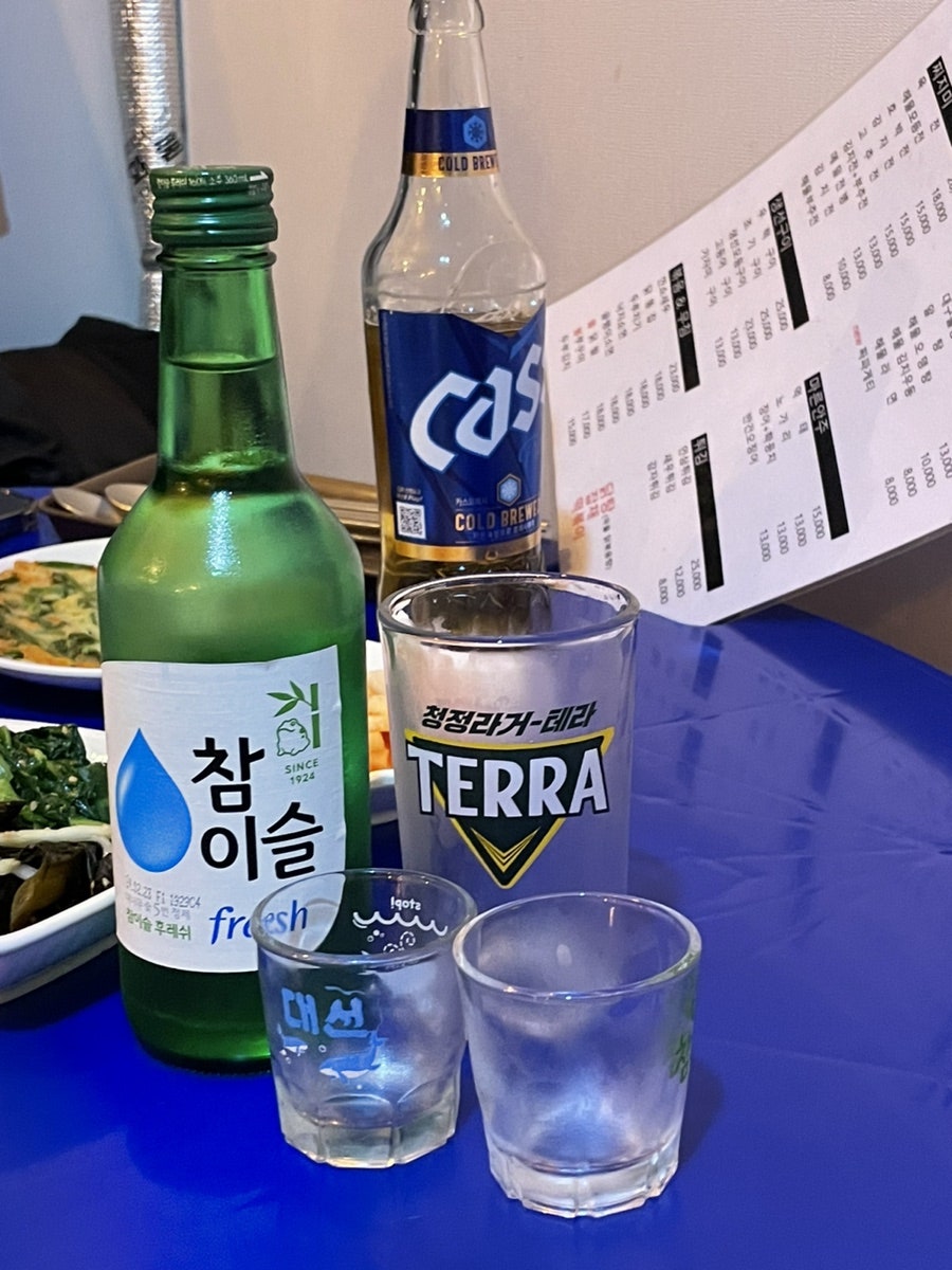 찌지미식당 이미지