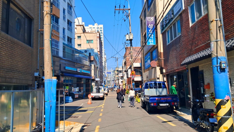 메인펍 이미지