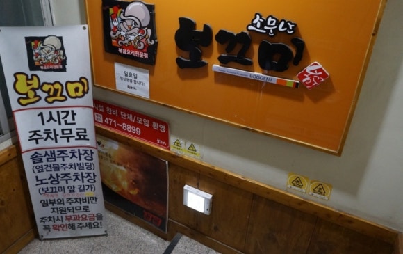 둔산아름다운사진 이미지