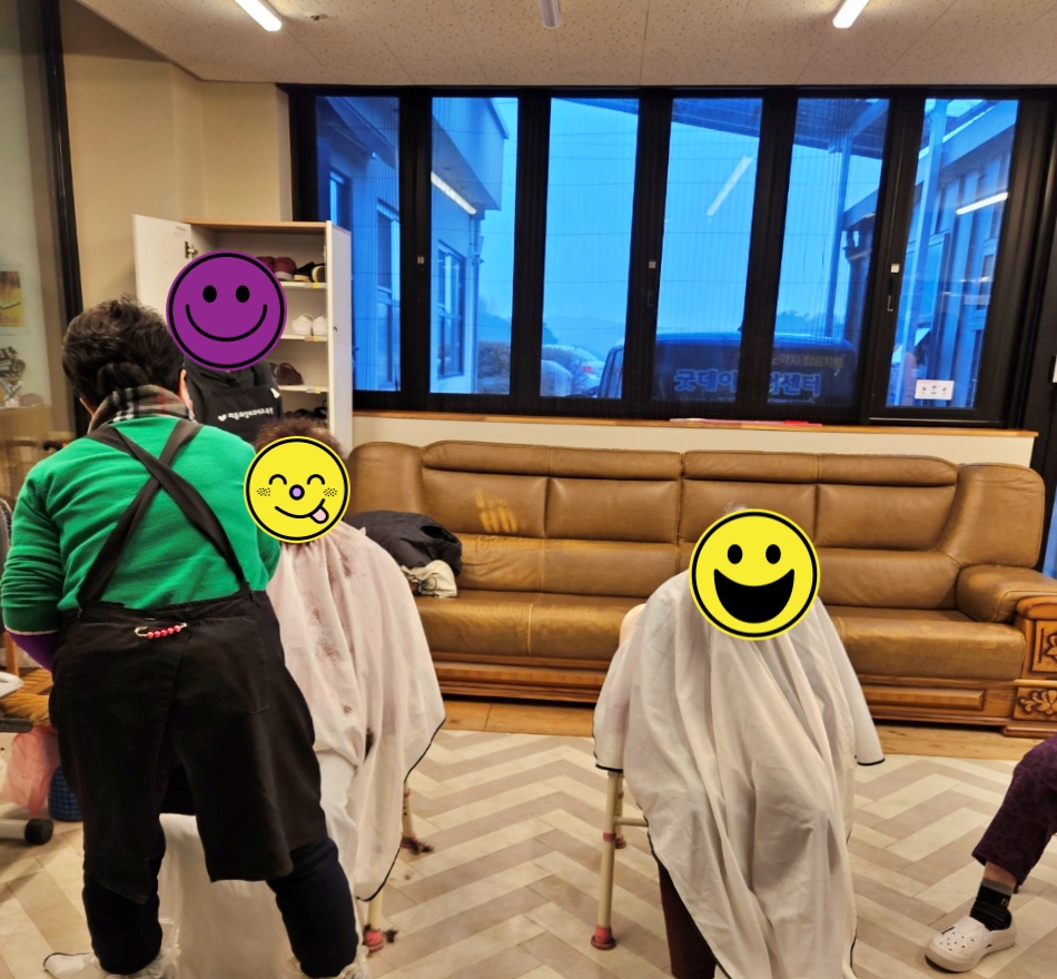 축복미용실 이미지
