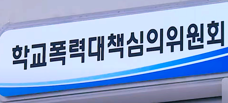 행정사무소공감 이미지