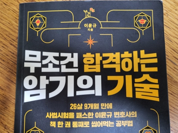 법무법인가람 이미지
