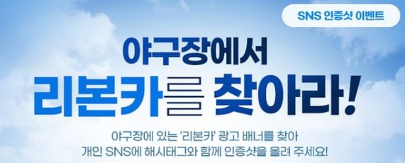 카베스트샵 이미지