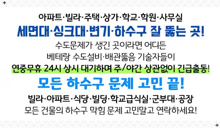 유진가스충전소 이미지