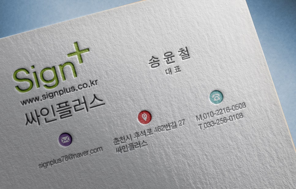 JN식품 이미지