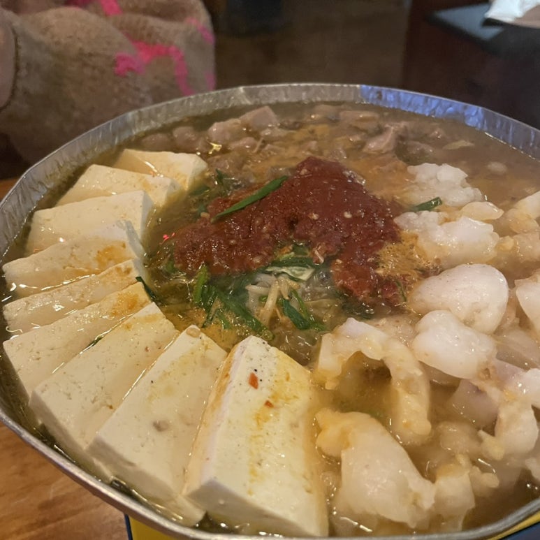숯토리 객리단길점 이미지