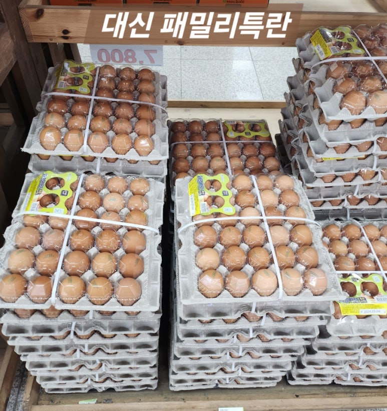 늘찬계란 이미지