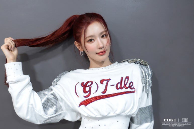 아이투어월드 이미지