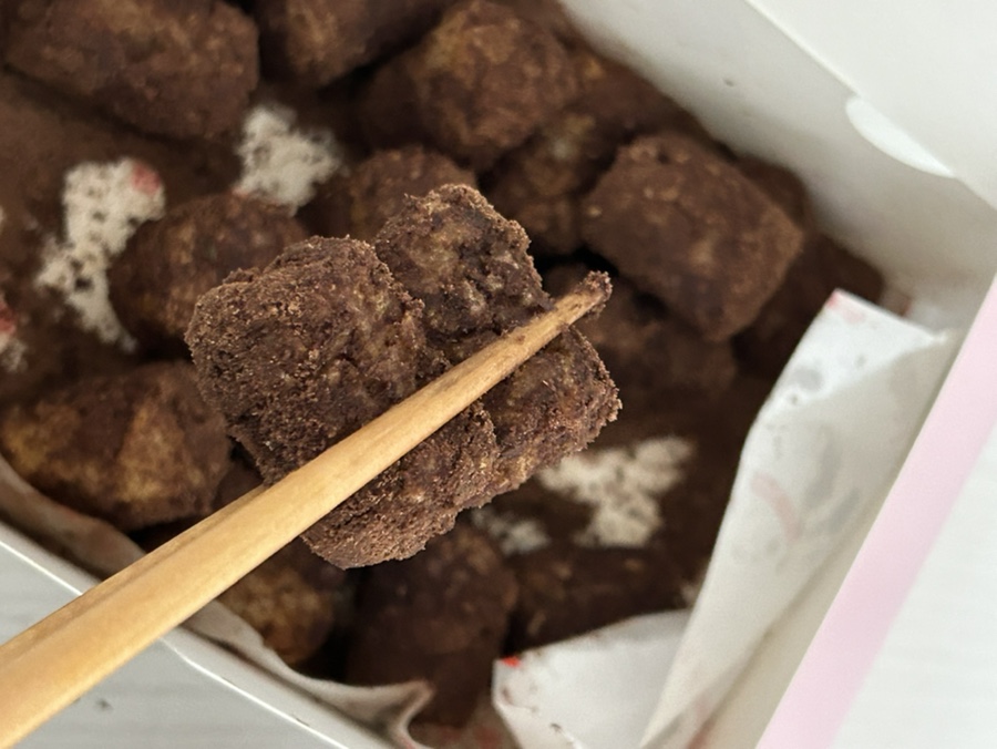 삼첩분식 병점점 이미지