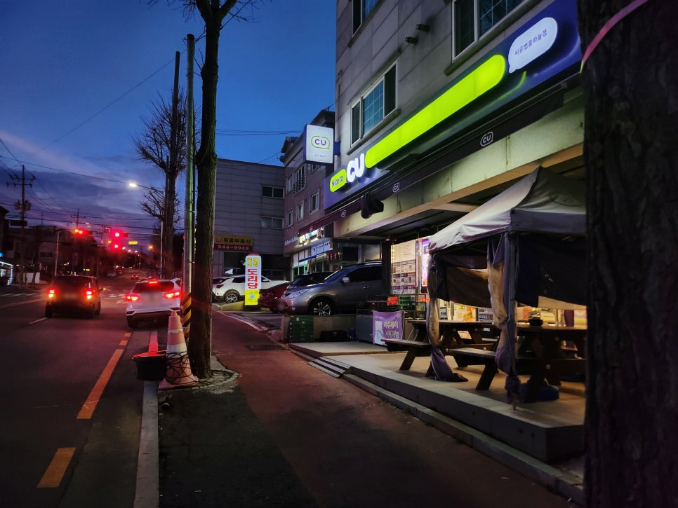 도리당 법흥리점 이미지
