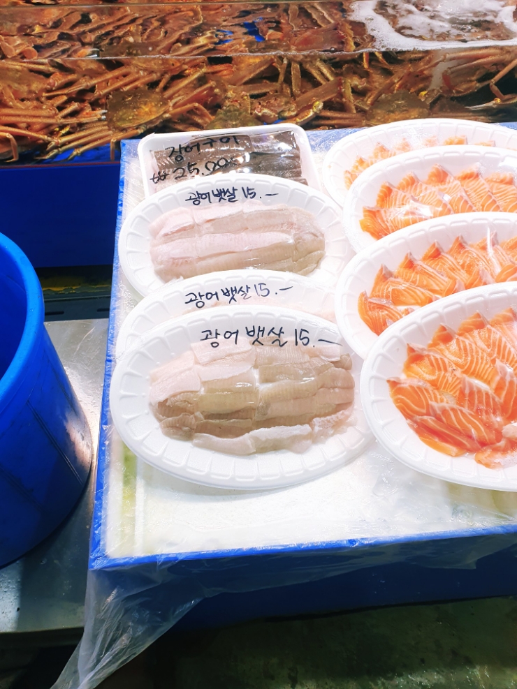 천안시농수산물도매시장관리사업소 이미지