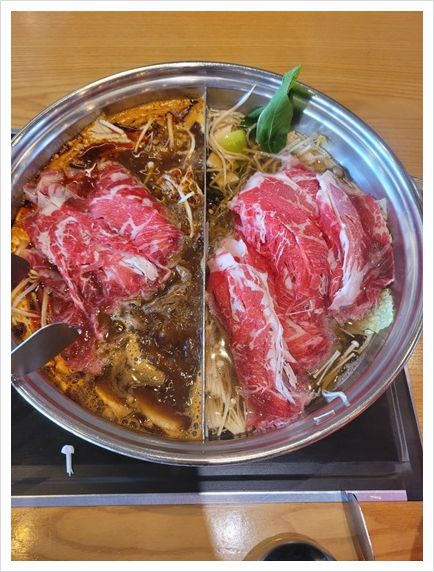 샤브20 이미지