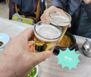 원회관 이미지