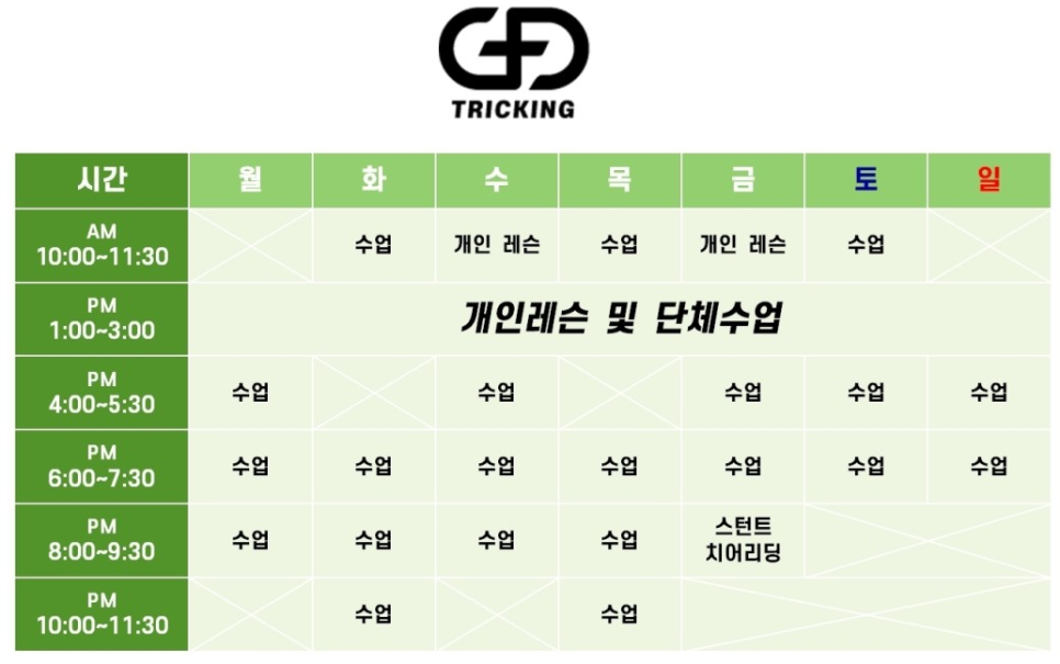 (주)코람데오 이미지