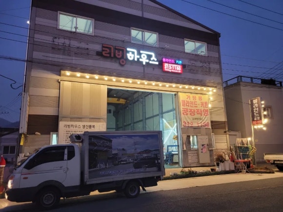 진해냉천중학교 이미지