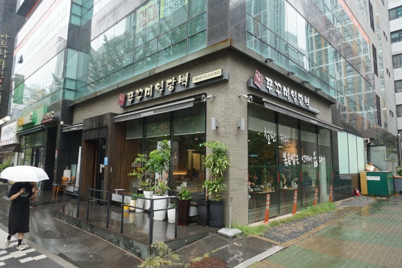 쭈꾸미 일당백 이미지