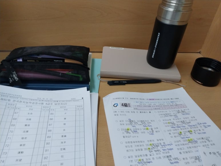 민제컴퓨터 이미지