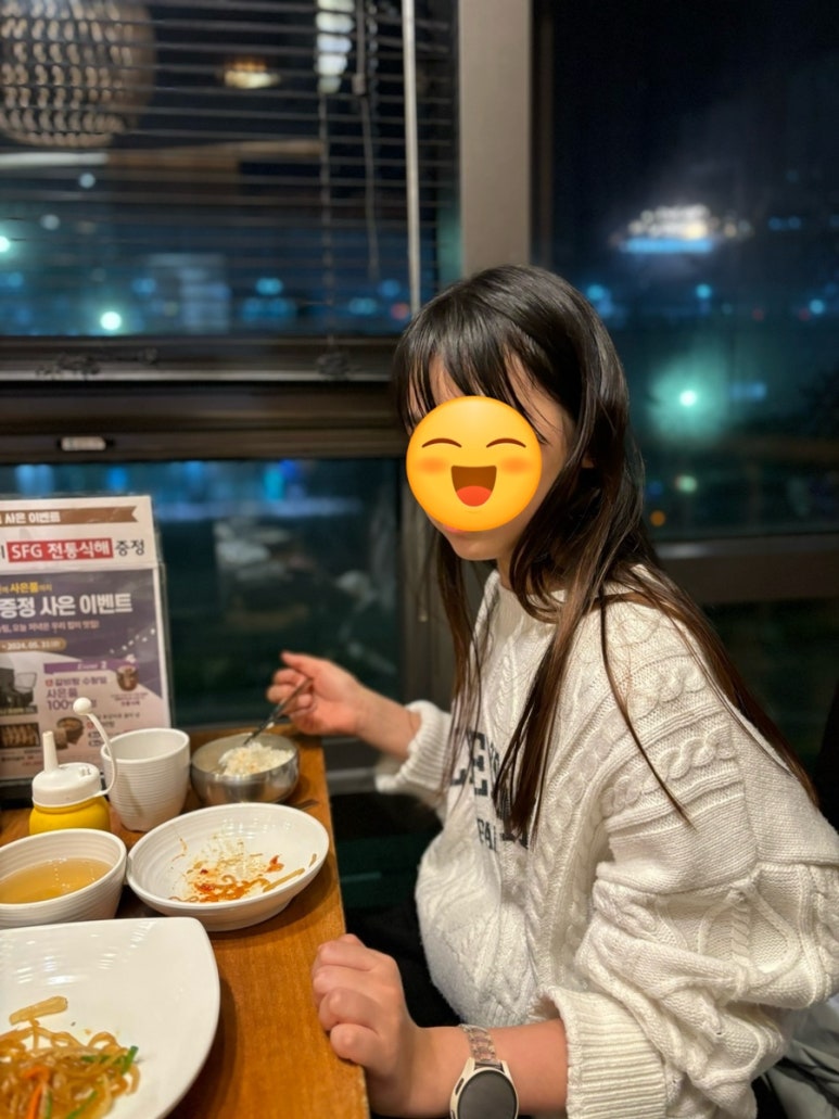 천지연소래포구점 이미지