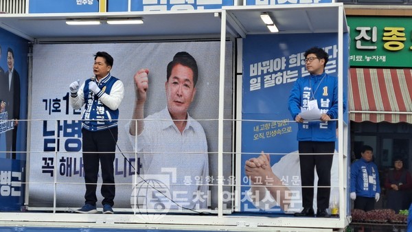누가의원 이미지