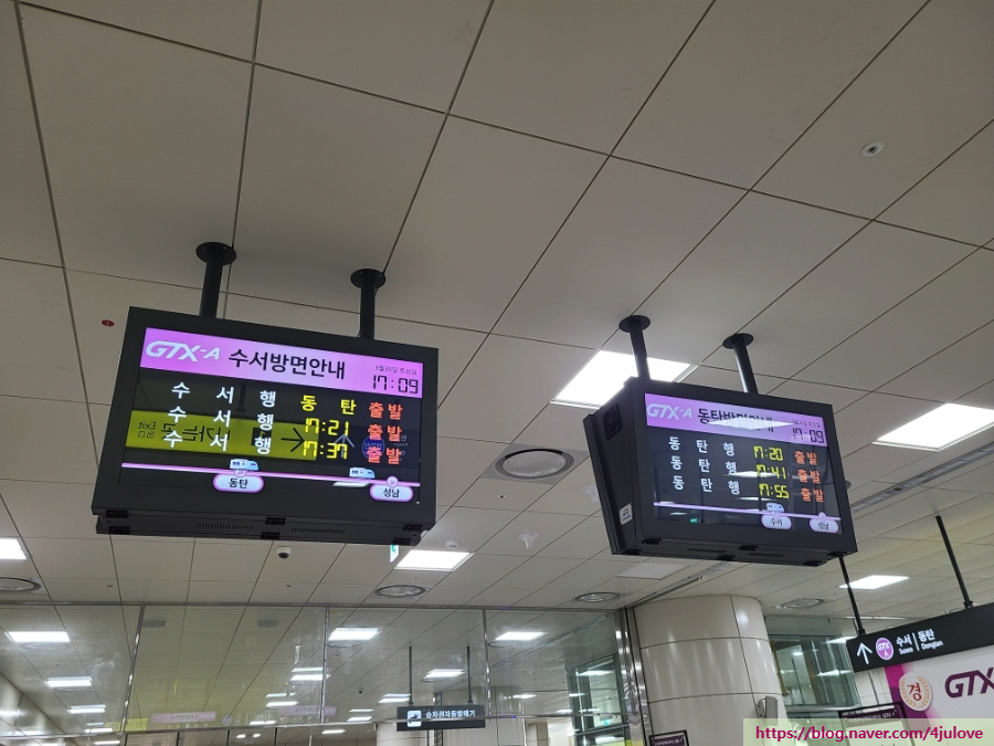 에스지레일 주식회사 이미지