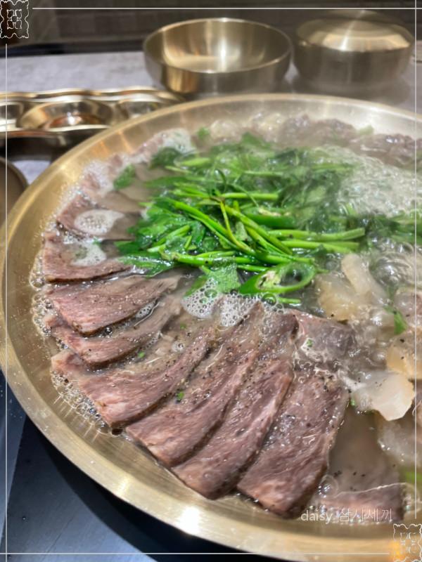 어머니손맛된장 이미지