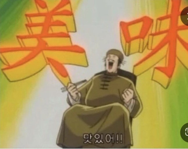 매스커피 이미지