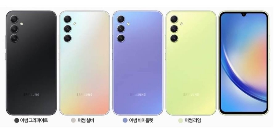 폰프라자 이미지