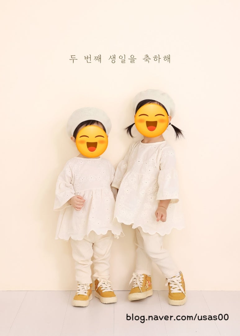 르아인스튜디오 이미지